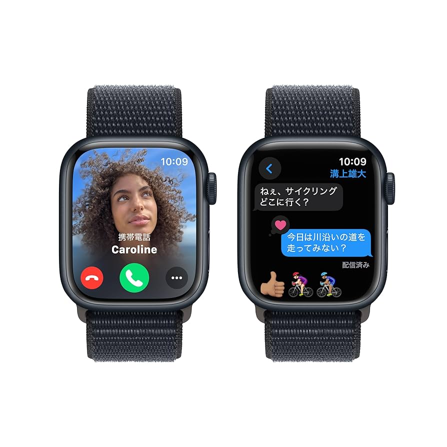 Amazon.co.jp: Apple Watch Series 9(GPSモデル)- 41mm
